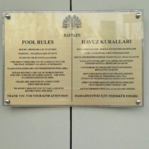 Pirinç Havuz Kuralı